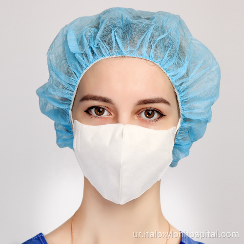 طبی طریقہ کار ڈسپوز ایبل سرجیکل ماسک چہرہ ماسک